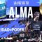 Privado: [ID: gRitrdufV5A] Youtube Automatic
