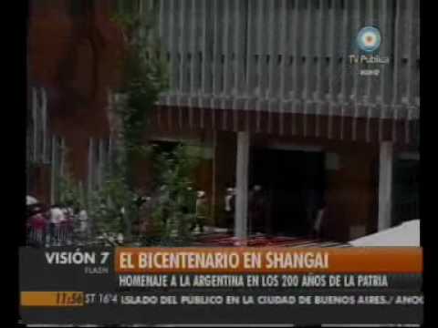 Precargar imagen